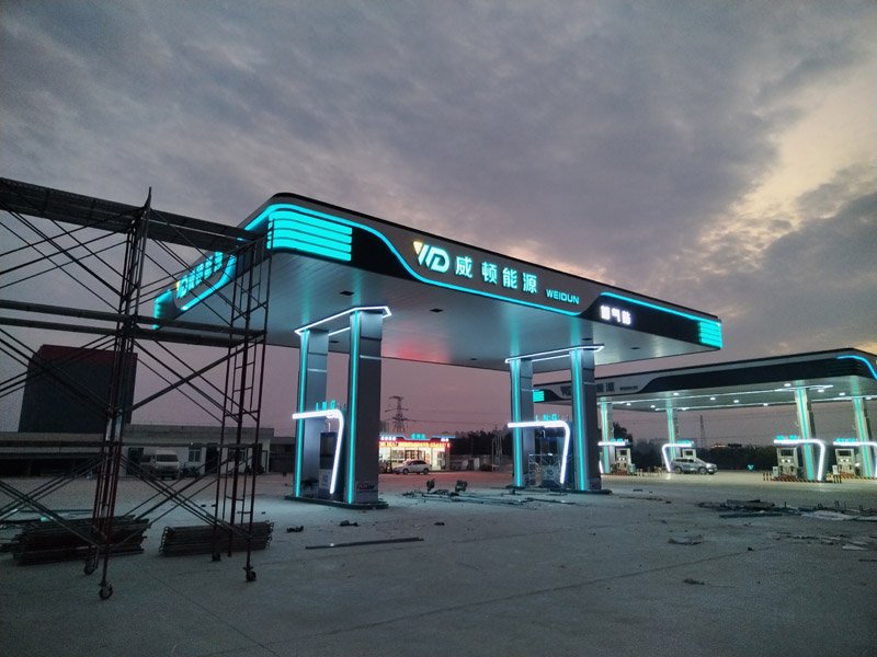 Gas station cornice billboard