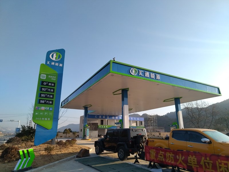 Gas station cornice decoration Gas station cornice decoration