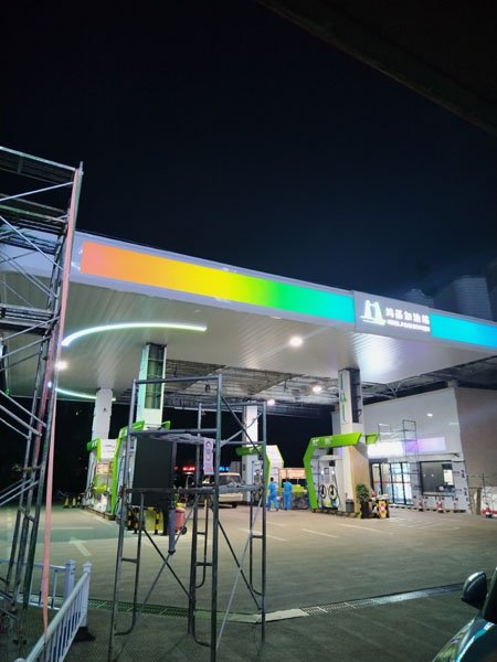 2023 06 18 19 40 IMG 2706