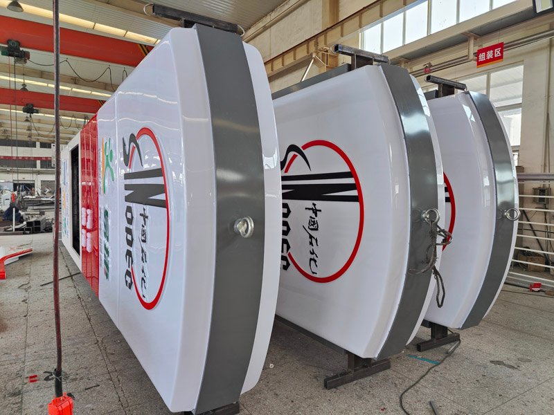 2023 06 19 11 24 IMG 1444