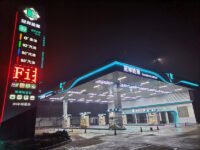 Integrated cornice billboard