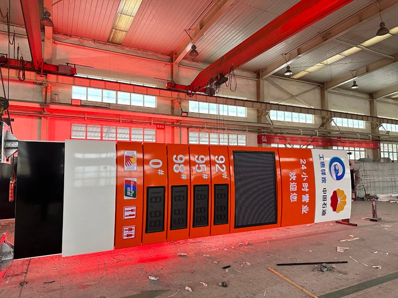 Gas station double-sided sign Gas station double-sided sign