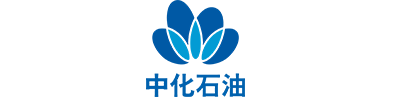 中化石油