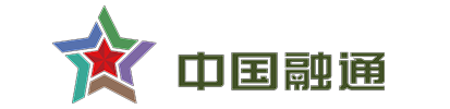 中国融通