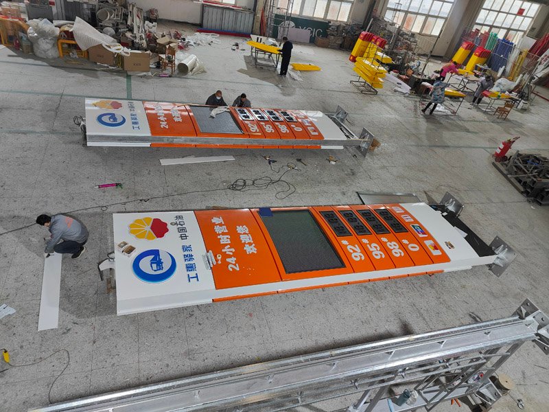 Gas station billboard 1 Gas station double-sided sign