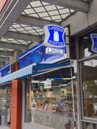 Lawson side sign light box